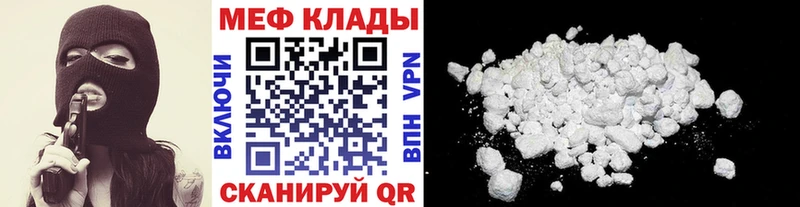 Купить наркотик аптеки Кудрово Марихуана  АМФЕТАМИН  СК  Гашиш  Меф мяу мяу 