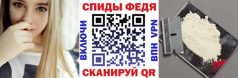 omg ТОР  Кудрово  АМФ 97%  где можно купить наркотик 