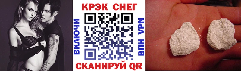 shop телеграм  купить  сайты  Кудрово  КОКАИН 98% 