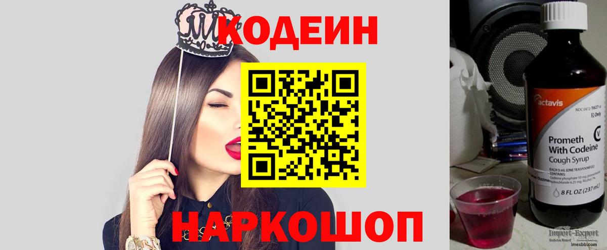 Марихуана Кудрово