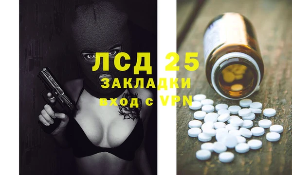 хмурый Красноперекопск