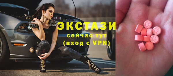 меф Корсаков