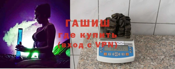 хмурый Красноперекопск