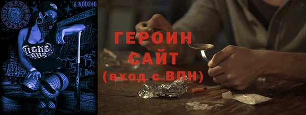 а пвп мука Краснослободск