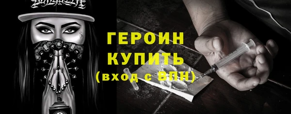 скорость mdpv Кулебаки