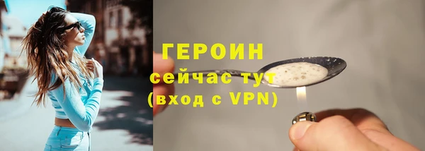 меф Корсаков