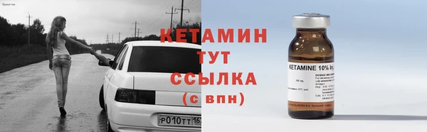 хмурый Красноперекопск