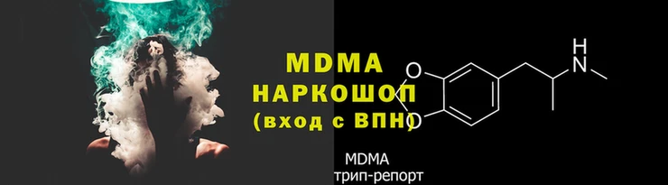 а пвп мука Краснослободск