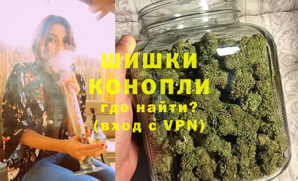 ALPHA PVP Краснотурьинск