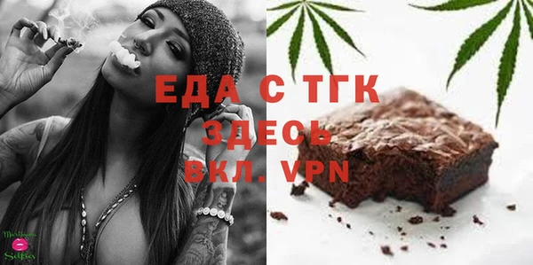 хмурый Красноперекопск