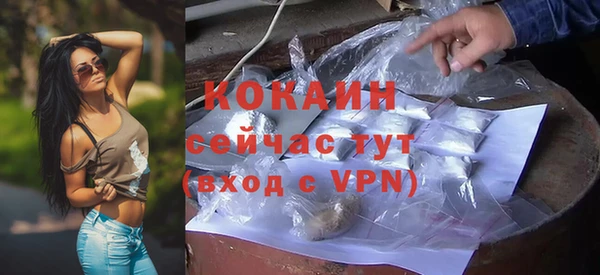 хмурый Красноперекопск
