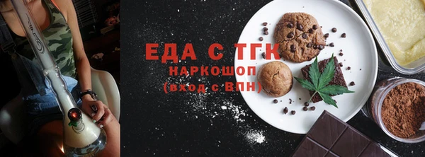 хмурый Красноперекопск
