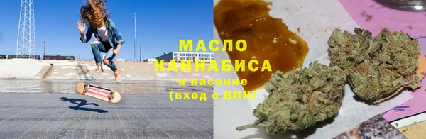а пвп мука Краснослободск