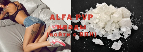 MDMA Кукмор