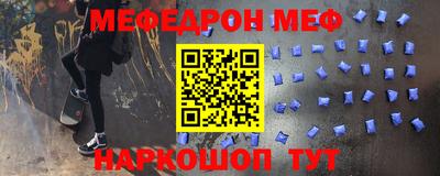 альфа пвп VHQ Гай