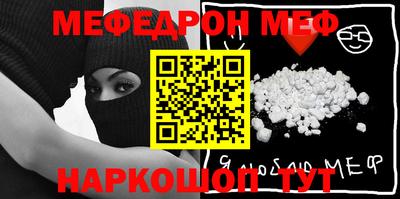 кокаин перу Гагарин