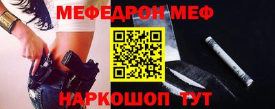 кокаин перу Гагарин