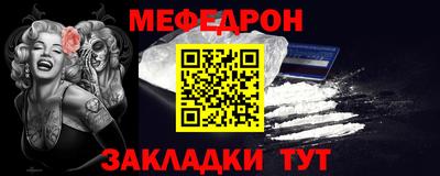альфа пвп VHQ Гай