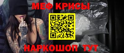 альфа пвп VHQ Гай