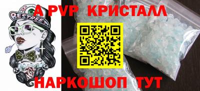 mix Гатчина