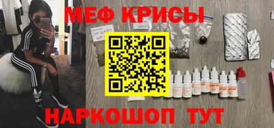 кокаин перу Гагарин