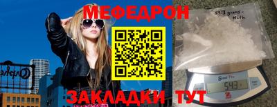 кокаин перу Гагарин