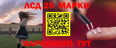 альфа пвп VHQ Гай
