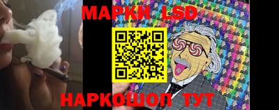 гашик Магнитогорск