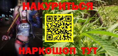кокаин перу Гагарин
