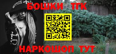 кокаин перу Гагарин