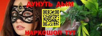 альфа пвп VHQ Гай