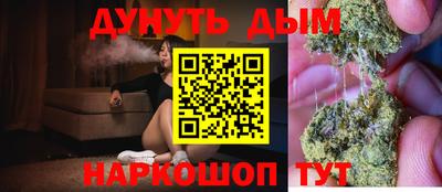 кокаин перу Гагарин