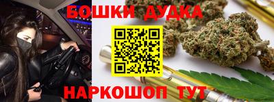 кокаин перу Гагарин