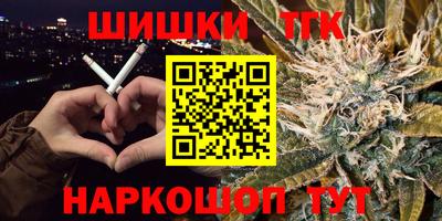 кокаин перу Гагарин