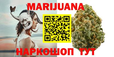 mix Гатчина