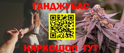 альфа пвп VHQ Гай