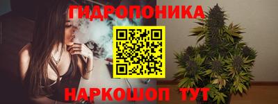 альфа пвп VHQ Гай
