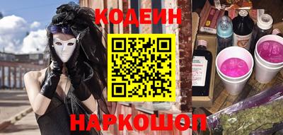 альфа пвп VHQ Гай