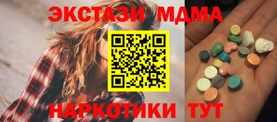 mix Гатчина