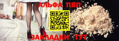mix Гатчина