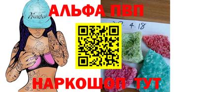 кокаин перу Гагарин