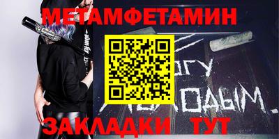 кокаин перу Гагарин