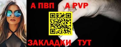 mix Гатчина