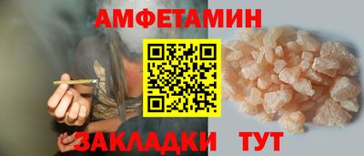 mix Гатчина