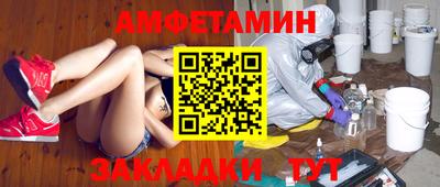 альфа пвп VHQ Гай
