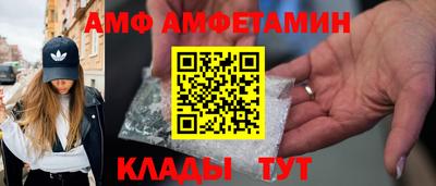 mix Гатчина