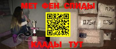 альфа пвп VHQ Гай