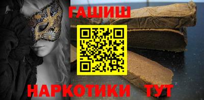 mix Гатчина