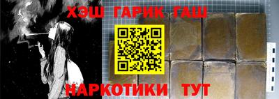 mix Гатчина