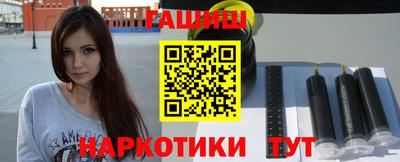 mix Гатчина